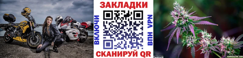 Купить закладку Порхов Cocaine ГАШИШ