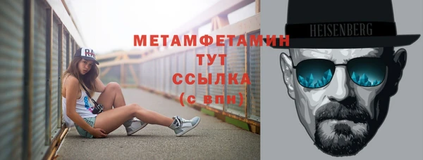 скорость mdpv Алзамай