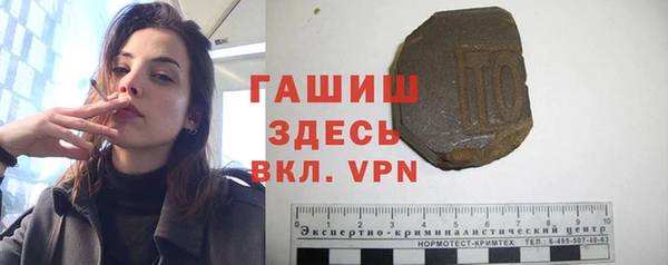 скорость mdpv Алзамай