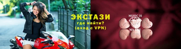 скорость mdpv Алзамай
