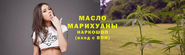 гашиш Россошь