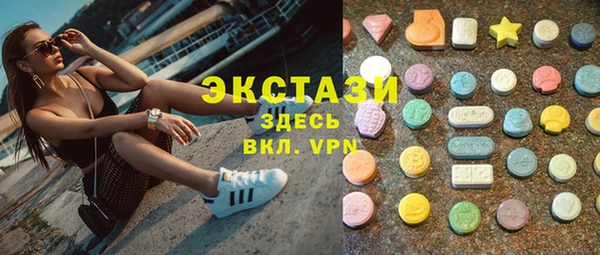 скорость mdpv Алзамай