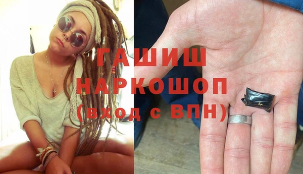 стаф Алексеевка