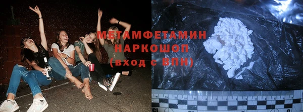 меф Алексин