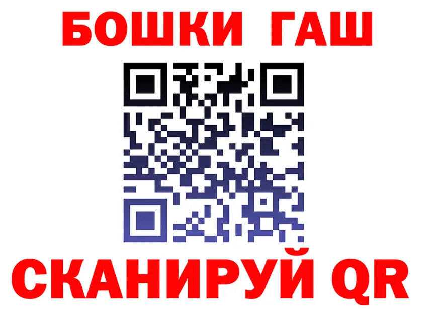 APVP VHQ маркетплейс площадка omg Порхов