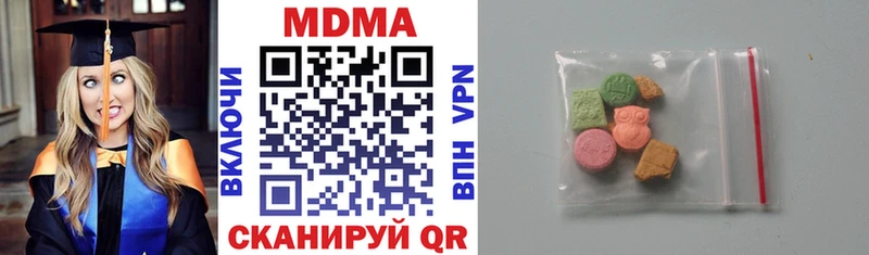 МДМА crystal  дарнет шоп  Порхов 